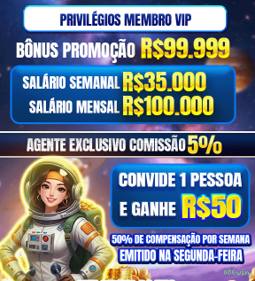 Como Funciona o Crash - Multiplicador Crescente e Cash Out